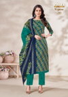 Kiyana Vol 2 By Mayur Printed Cotton Dress Material Catalog
